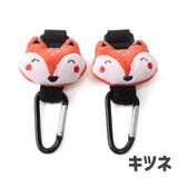ベビーカー用フック バギーフック 2個セット | PlusNao | 詳細画像4 