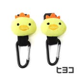 ベビーカー用フック バギーフック 2個セット | PlusNao | 詳細画像5 