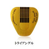 ネイルフォーム 100枚 ネイル用品 | PlusNao | 詳細画像6