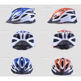 自転車用ヘルメット サイクリング マウンテンバイク | PlusNao | 詳細画像2