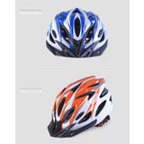 自転車用ヘルメット サイクリング マウンテンバイク | PlusNao | 詳細画像3