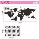 ウォールステッカー ウォールシール 世界地図 | PlusNao | 詳細画像7