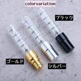 アトマイザー 詰め替え容器 5ml | PlusNao | 詳細画像11 