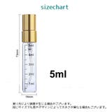 アトマイザー 詰め替え容器 5ml | PlusNao | 詳細画像12 