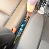 隙間クッション 車用 カー用品 | PlusNao | 詳細画像4