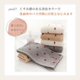 フェイスタオル 単品 1枚 | PlusNao | 詳細画像3 