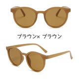 サングラス 偏光レンズ レディース | PlusNao | 詳細画像10