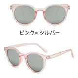 サングラス 偏光レンズ レディース | PlusNao | 詳細画像9