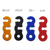 ロープテンショナー 12個セット コードスライダー | PlusNao | 詳細画像9