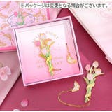 ブックマーク しおり ブックマーカー | PlusNao | 詳細画像8