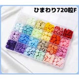 シーリングワックス 封蝋 シーリングスタンプ用品 | PlusNao | 詳細画像15