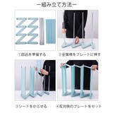 シューズラック 4段 スリッパラック | PlusNao | 詳細画像20