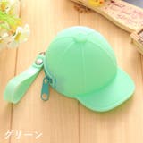 コインケース 小銭入れ 財布 | PlusNao | 詳細画像10 
