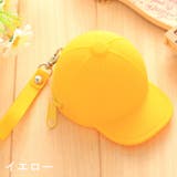 コインケース 小銭入れ 財布 | PlusNao | 詳細画像7 