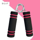ハンドグリップ 握力トレーニング 握力強化 | PlusNao | 詳細画像16