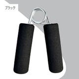 ハンドグリップ 握力トレーニング 握力強化 | PlusNao | 詳細画像18