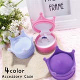 アクセサリーケース ジュエリーケース アクセサリーボックス | PlusNao | 詳細画像1 