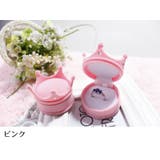 アクセサリーケース ジュエリーケース アクセサリーボックス | PlusNao | 詳細画像3 