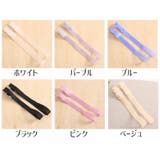 シリコン ブラストラップ 全6色 | PlusNao | 詳細画像12