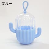 メイクスポンジケース パフ用ケース ループ付き | PlusNao | 詳細画像10