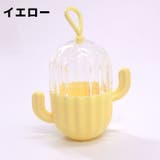 メイクスポンジケース パフ用ケース ループ付き | PlusNao | 詳細画像9