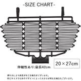 バスケットカバー 自転車用 かごカバー | PlusNao | 詳細画像9 