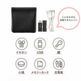 ポーチ 小物入れ 小銭入れ | PlusNao | 詳細画像13 