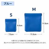 ポーチ 小物入れ 小銭入れ | PlusNao | 詳細画像16 