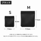 ポーチ 小物入れ 小銭入れ | PlusNao | 詳細画像18 
