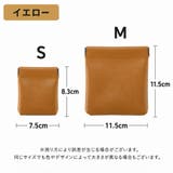 ポーチ 小物入れ 小銭入れ | PlusNao | 詳細画像20 