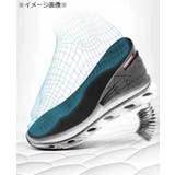 シークレットインソール インヒール 中敷き | PlusNao | 詳細画像4 