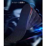 シークレットインソール インヒール 中敷き | PlusNao | 詳細画像6 