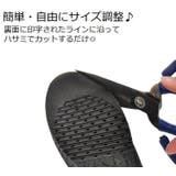 シークレットインソール インヒール 中敷き | PlusNao | 詳細画像9 
