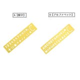 しおり ブックマーク ブックマーカー | PlusNao | 詳細画像8 