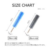 扇風機ブラシ 単品 1本 | PlusNao | 詳細画像11