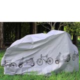 自転車カバー サイクルカバー レインカバー | PlusNao | 詳細画像3 