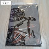 自転車カバー サイクルカバー レインカバー | PlusNao | 詳細画像5 