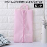 シューズバッグ シューズケース レディース | PlusNao | 詳細画像10