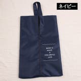 シューズバッグ シューズケース レディース | PlusNao | 詳細画像11