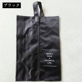シューズバッグ シューズケース レディース | PlusNao | 詳細画像14