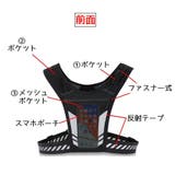 ランニングポーチ ランニングベスト バックパック | PlusNao | 詳細画像15