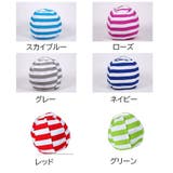 収納袋 ぬいぐるみ収納袋 おもちゃ収納袋 | PlusNao | 詳細画像19 