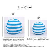 収納袋 ぬいぐるみ収納袋 おもちゃ収納袋 | PlusNao | 詳細画像20 