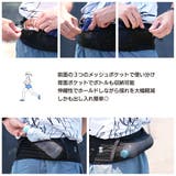 ランニングポーチ ウエストポーチ ランニングベルト | PlusNao | 詳細画像5 