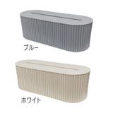 ケーブルボックス コード収納 配線隠し | PlusNao | 詳細画像11 