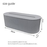 ケーブルボックス コード収納 配線隠し | PlusNao | 詳細画像12 