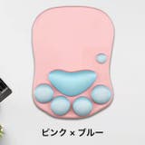 マウスパッド リストレスト付き パソコン | PlusNao | 詳細画像11