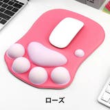 マウスパッド リストレスト付き パソコン | PlusNao | 詳細画像15