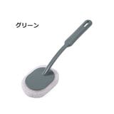 トイレブラシ 掃除ブラシ 柄付きブラシ | PlusNao | 詳細画像12 
