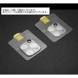 iPhoneカメラカバー スマホレンズ 保護カバー | PlusNao | 詳細画像7 